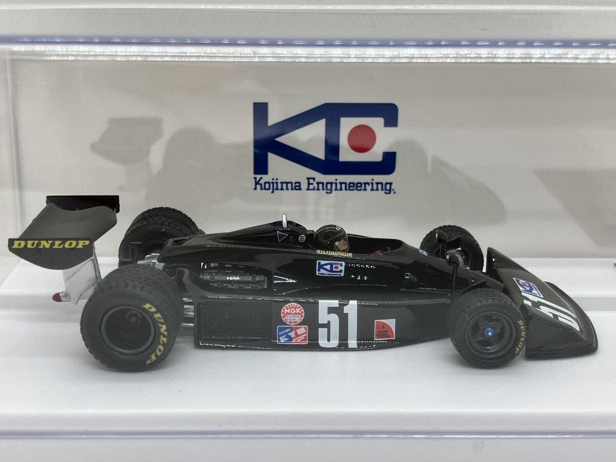 ◆1/43◆コジマ KOJIMA KE007 #51◆長谷見昌弘◆1976 日本GP 本選仕様 レインタイヤ◆富士スピードウェイ◆京商◆F1選手権インジャパン◆の画像3