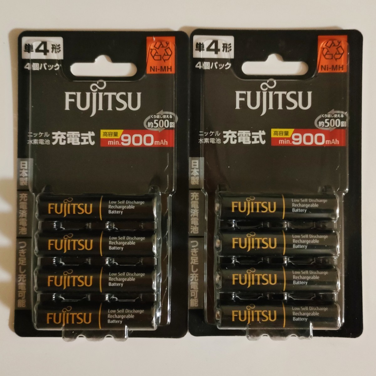 新品未開封　FUJITSU 日本製　充電池　単４形　高容量　900mAh　500回　４本入×２（計８本） HR-4UTHC（4B）
