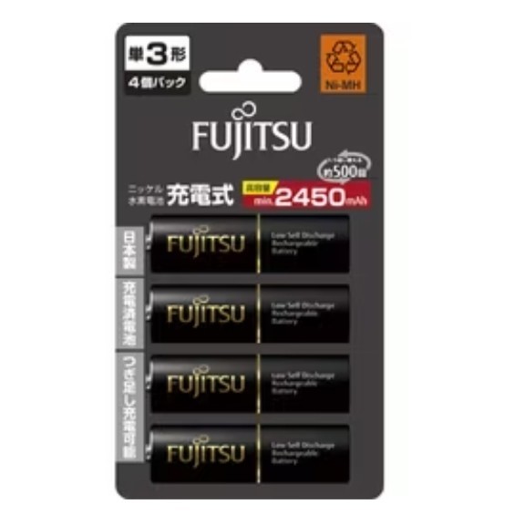 新品未開封 FUJITSU 日本製 充電池 単3形 高容量 2450mAh 500回 ４本入り HR-3UTHC（4B）の画像1