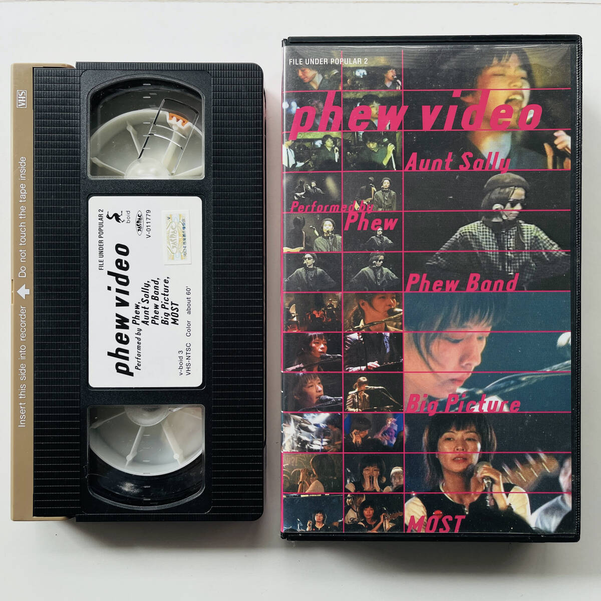  ценный VHS видео ( phew video ) состояние хороший /a-nto* surrey aunt sallyf.-/ Sakamoto Ryuichi ymo. дерево уступать Yamamoto . один Aoyama подлинный .