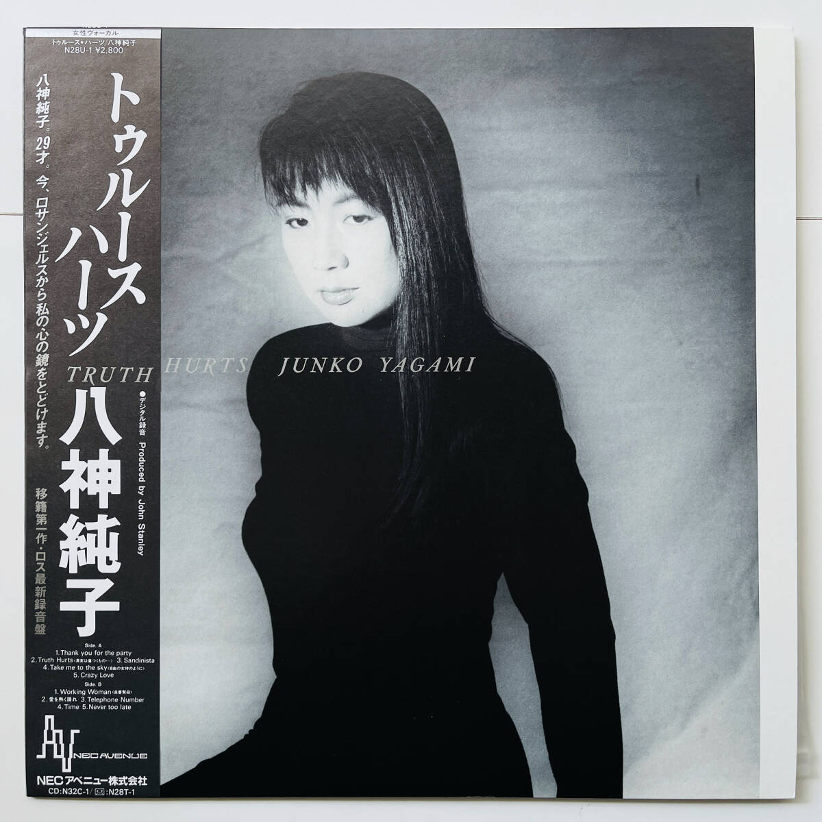 稀少 美盤 LPレコード〔 八神純子 トゥルース・ハーツ 〕状態良好 / Junko Yagami - Truth Hurts_画像2