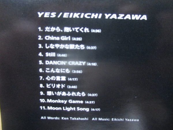 【矢沢 永吉】★ＹＥＳ★ＢＯＸ仕様ＣＤ★ＥＩＫＩＣＨＩ ＹＡＺＡＷＡの画像4