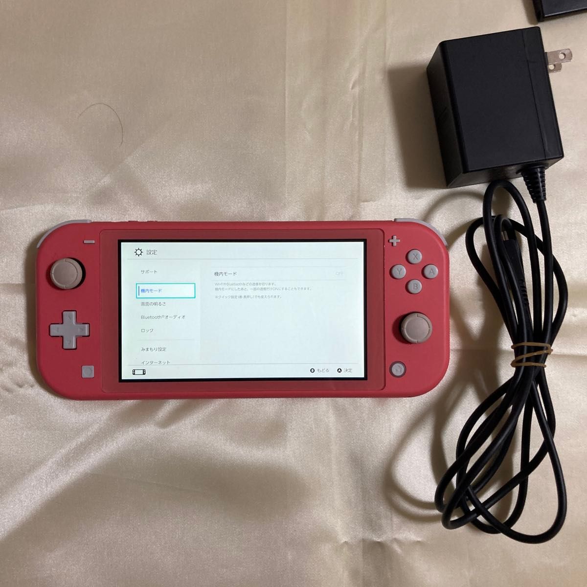 Nintendo ニンテンドースイッチライト 任天堂 Switch Lite Nintendo ニンテンドースイッチライト 任天堂 Switch Lite