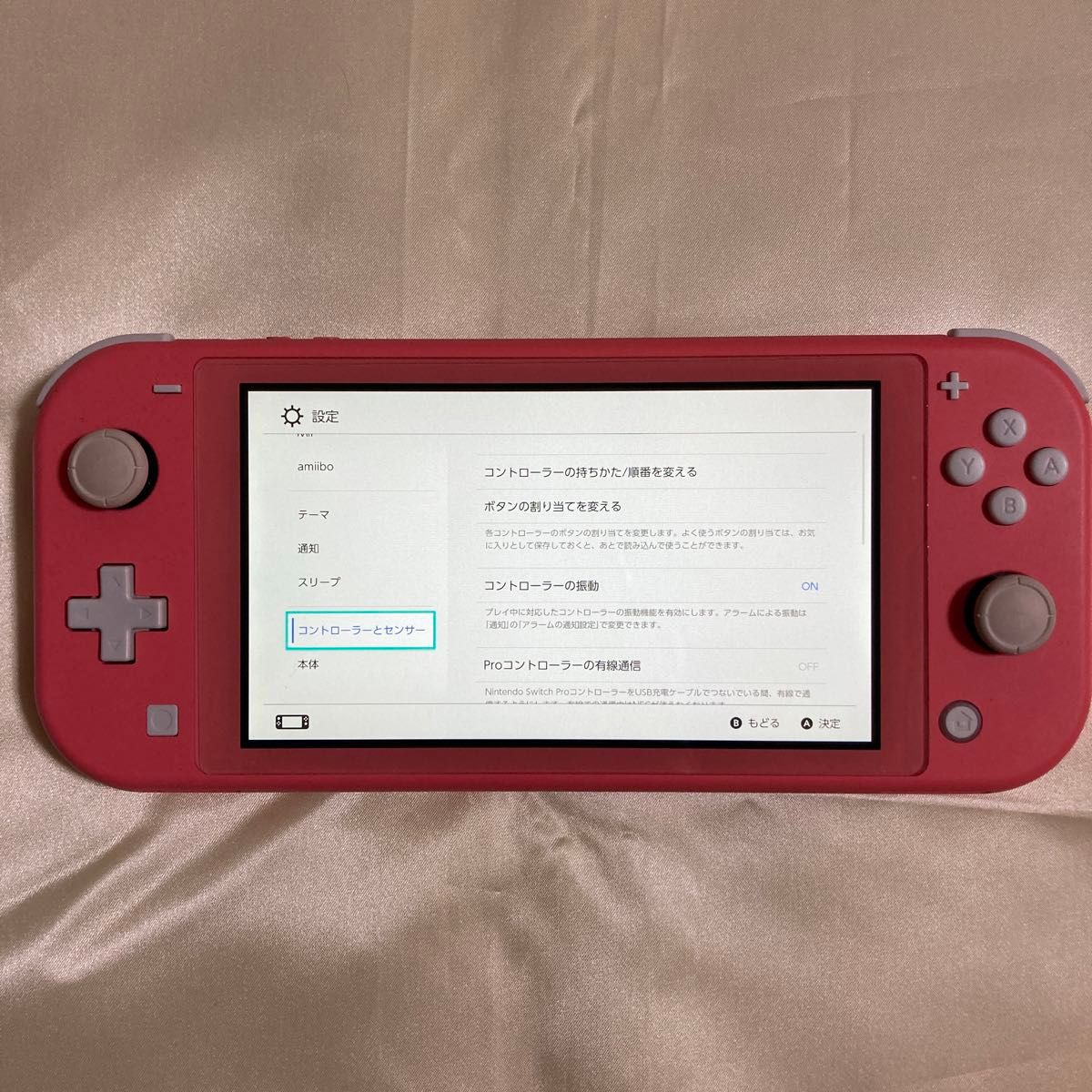 Nintendo ニンテンドースイッチライト 任天堂 Switch Lite Nintendo ニンテンドースイッチライト 任天堂 Switch Lite