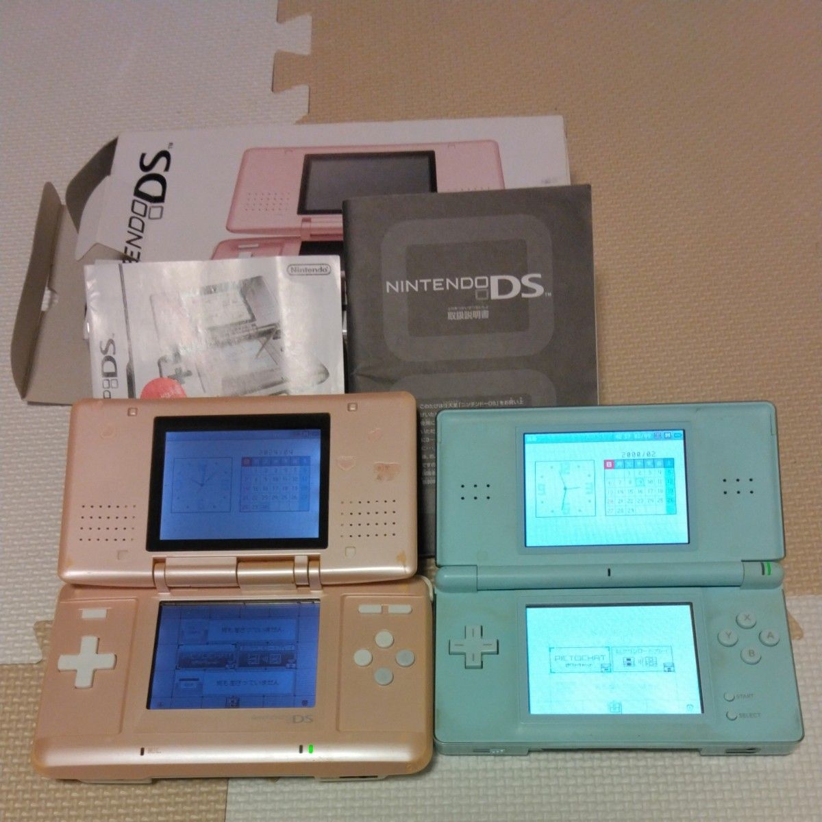 ニンテンドーDS Lite 任天堂 Nintendo ジャンク