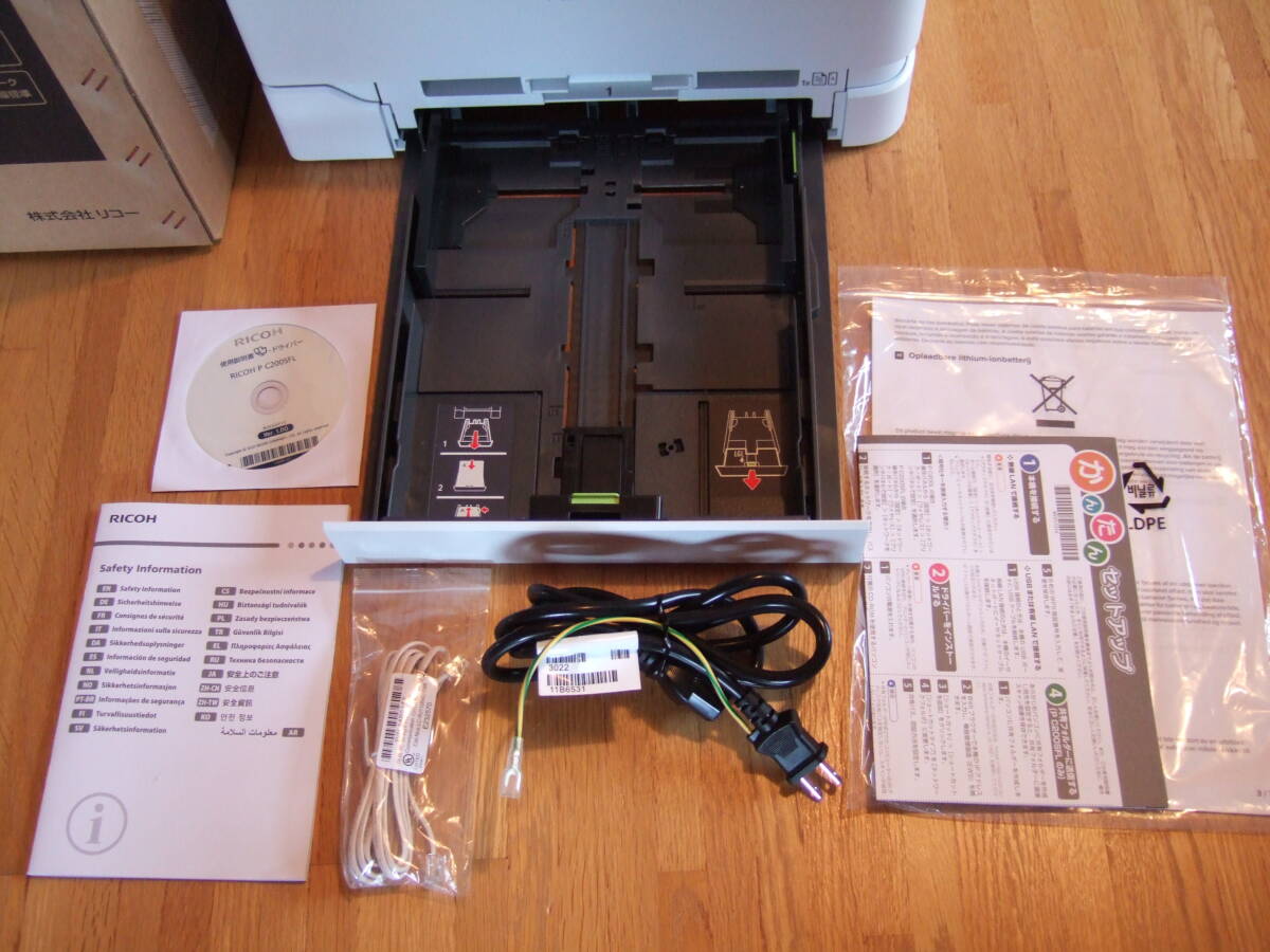 Bibian 比比昂- RICOH / リコーA4 カラーレーザープリンター複合 Bibian 比比昂- RICOH / リコーA4 カラーレーザープリンター複合