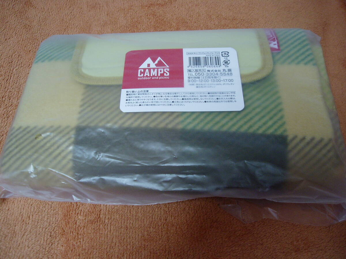  не использовался [CAMPS] проверка отдых коврик ( зеленый ) при использовании : примерно 120×60 cm