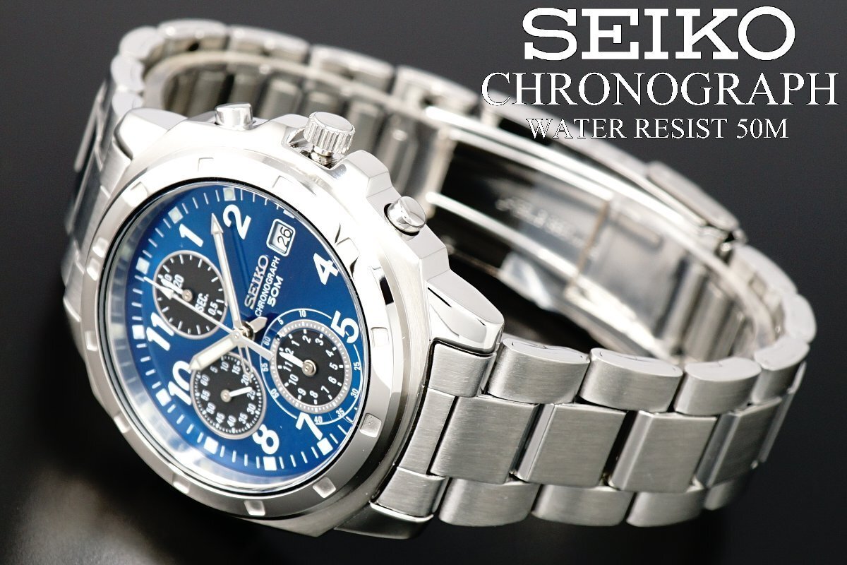 1 иен ~ 1 старт Seiko стандартный товар иностранная модель SEIKO реимпорт прекрасный сапфир голубой новый товар хронограф наручные часы мужской очень редкий трудно найти 50m водонепроницаемый 