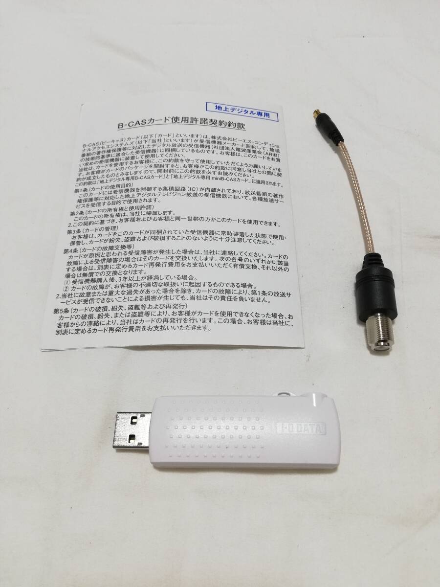 I-O DATA TVキャプチャー USBタイプ Mac専用 地上デジタル対応 GV-M2TV　na3596_画像1