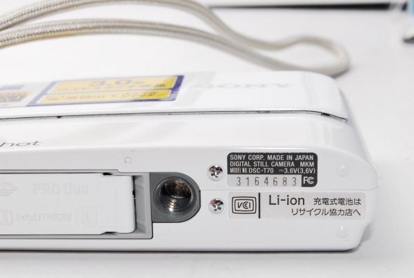 ★極上美品★ ソニー SONY Cyber-shot DSC-T70 ホワイト ★元箱付き★ コンパクトデジタルカメラ #J93120-135の画像4