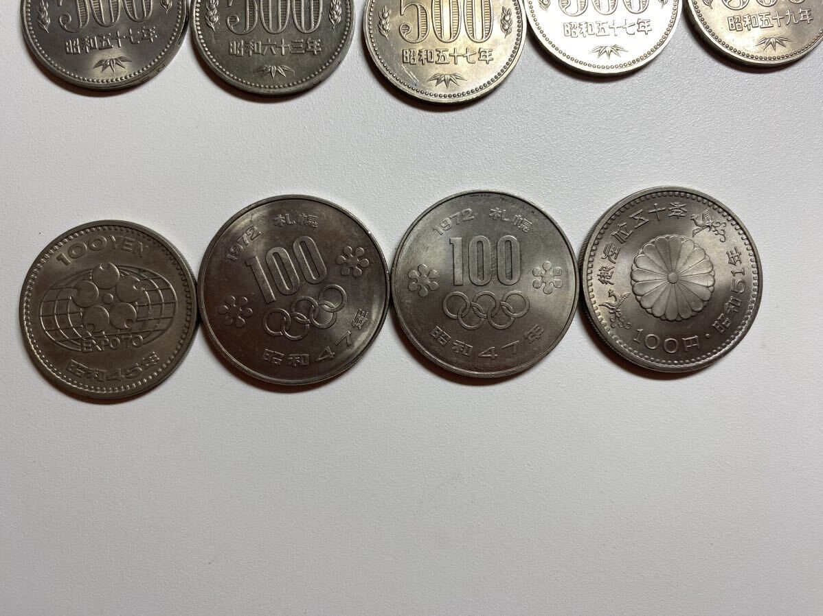 記念硬貨 古銭　硬貨 500円　100円　【計6900円分】_画像5