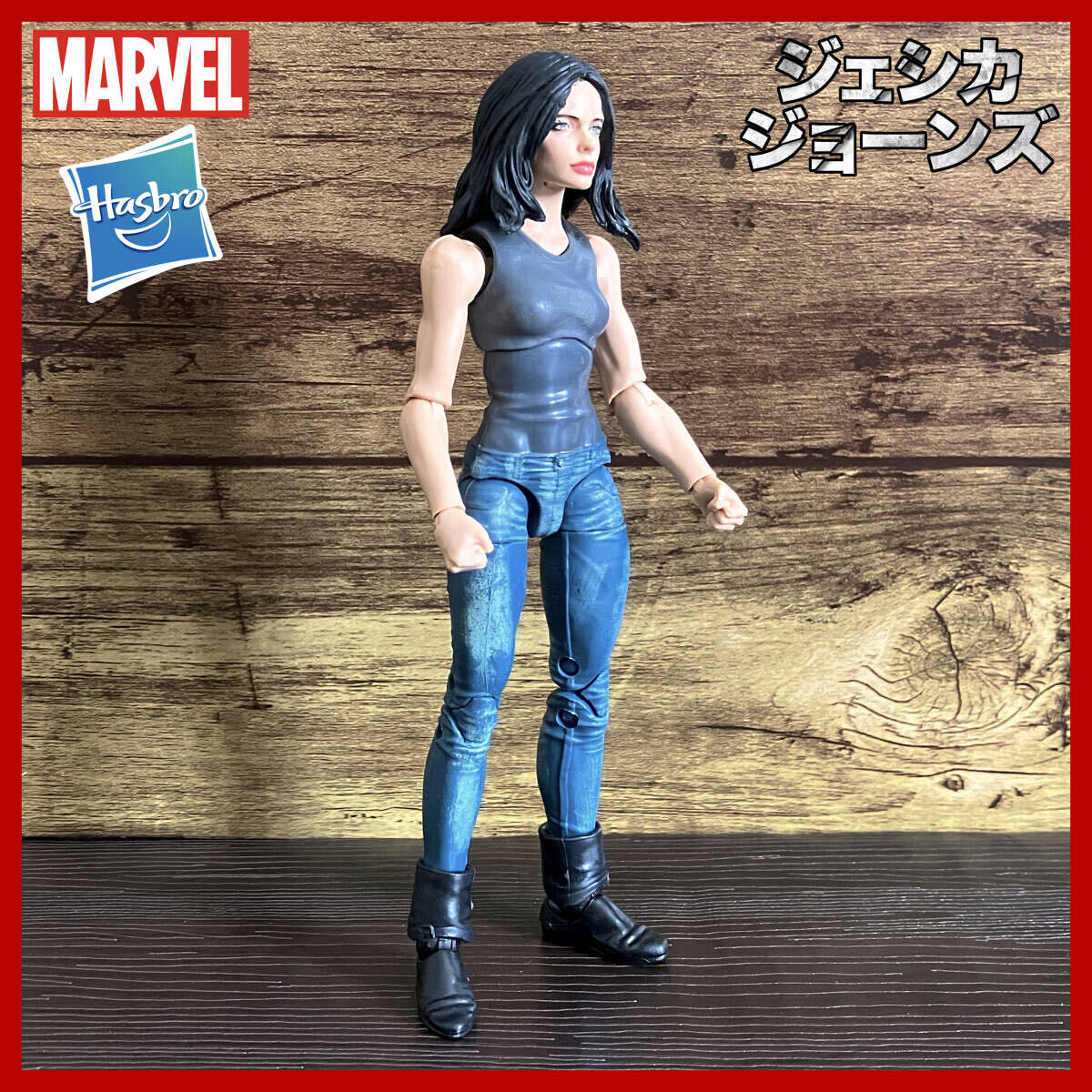 Yahoo!オークション - 【超激レア SDCC限定品】MARVEL マーベル Yahoo!オークション - 【超激レア SDCC限定品】MARVEL マーベル