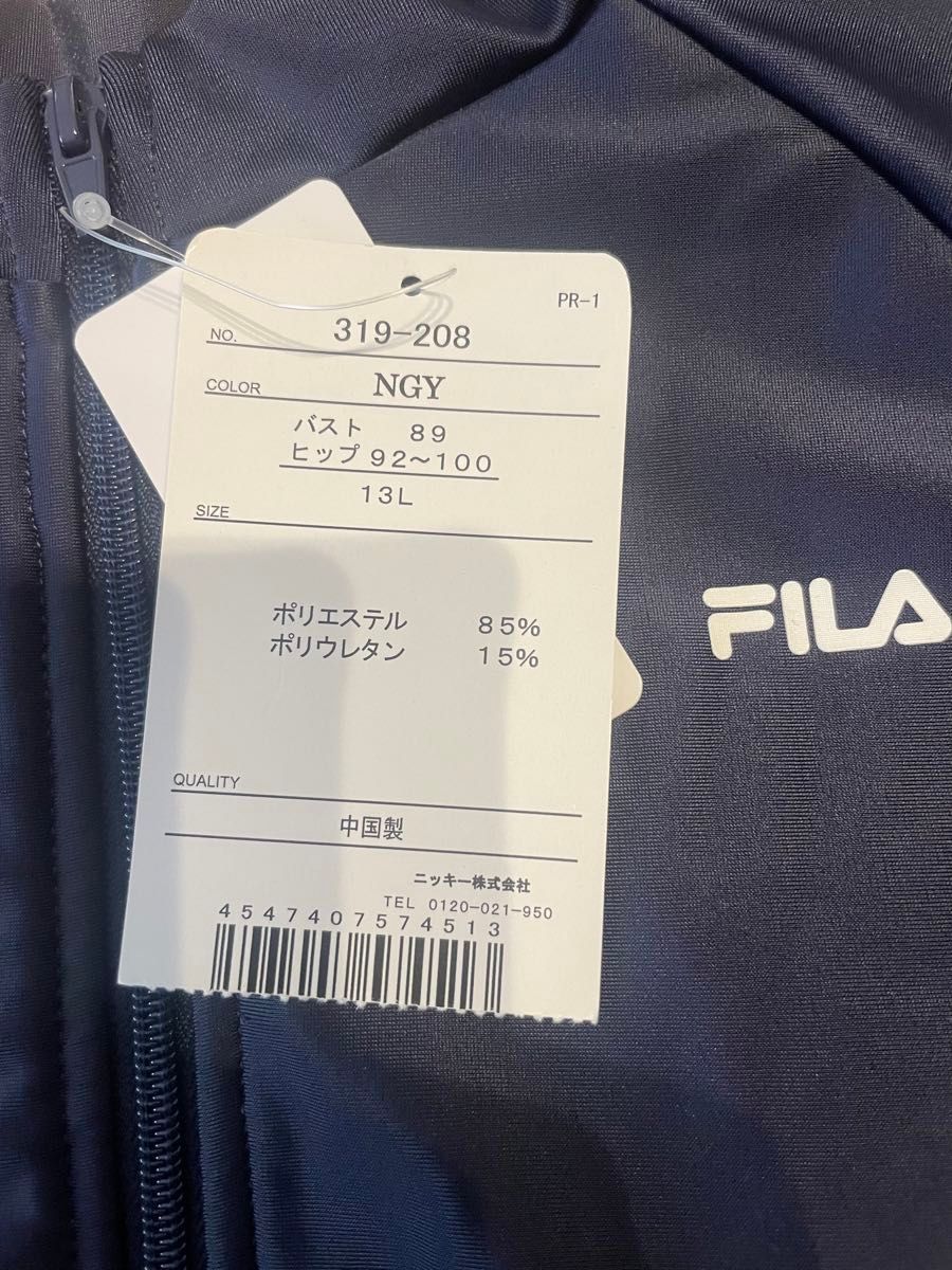 FILA レディース　フィットネス水着　紺　XL