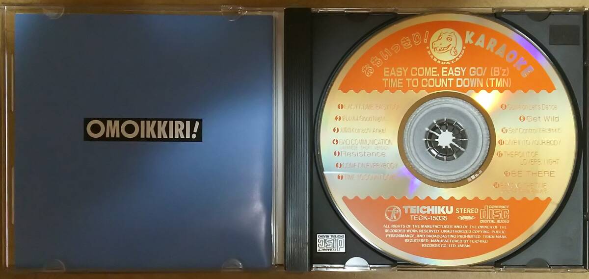 【Jポップ】 おもいっきり! KARAOKE EASY COME, EASY GO! (B'z) / TIME TO COUNT DOWN (TMN)　帯付　全14曲収録　カラオケCD_画像3