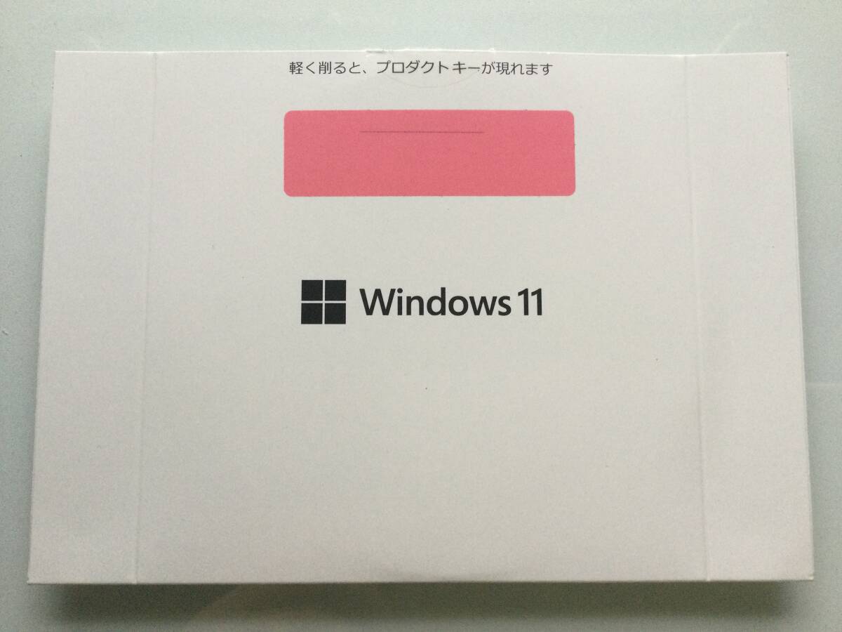 Windows11 Pro 64ビット通常版 @未開封@ プロダクトキー番号ありの画像1