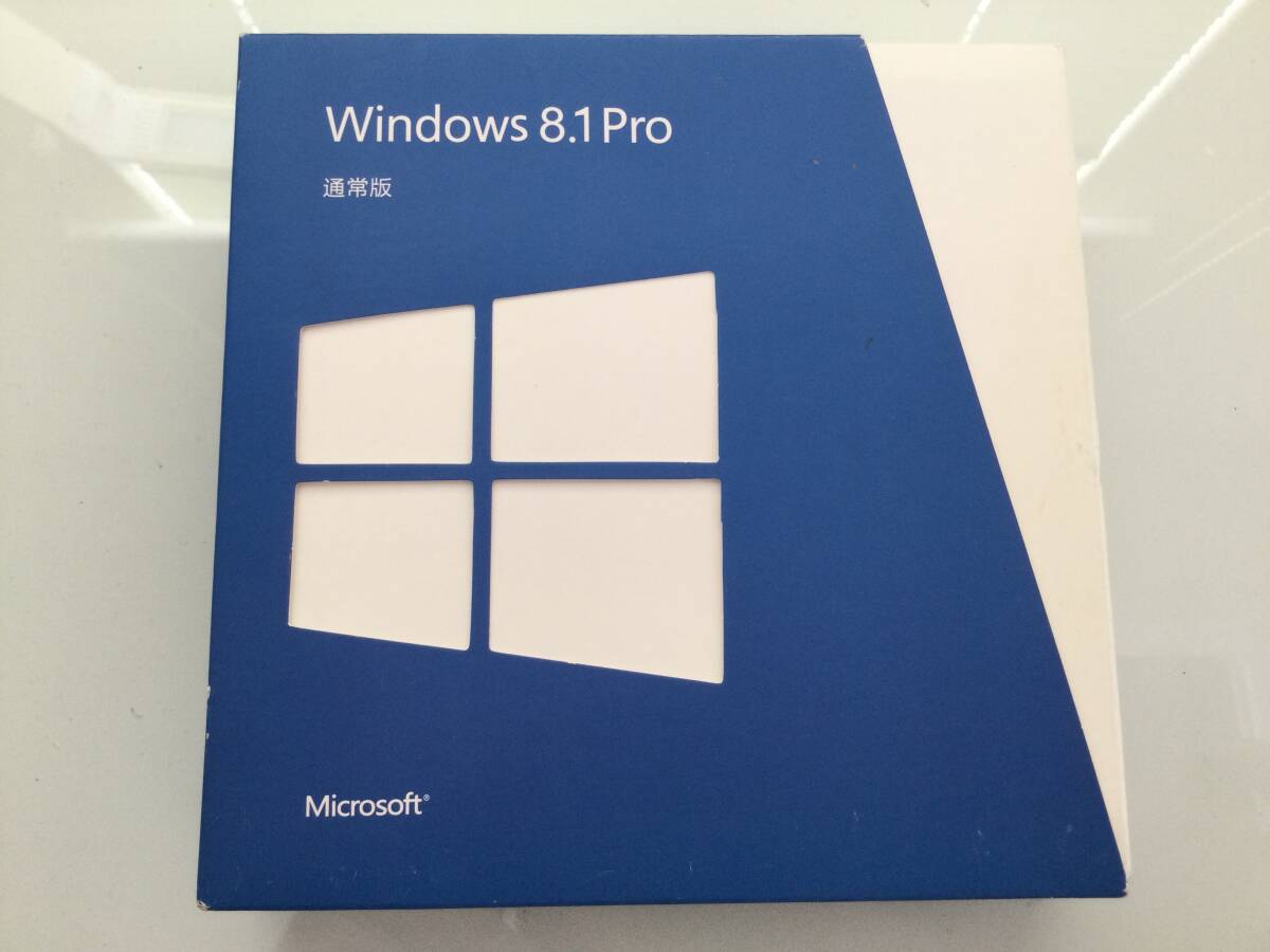 Windows8.1 Pro 32/64ビット通常版 @正規パッケージ一式@ プロダクトキー付き_実写