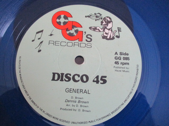 DENNIS BROWN 12！( I DON'T WANT TO BE NO) GENERAL, 青盤 JA ORG！の画像1