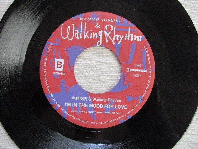 新品 7！今野英明, WALKING RHYTHM, 希望的観測, I'M IN THE MOOD FOR LOVEの画像2