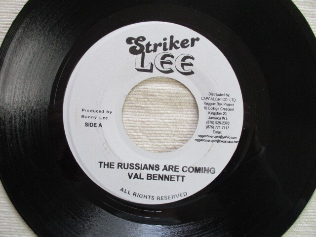 VAL BENNETT 7！RUSSIANS ARE COMING, DAVE BRUBECK, TAKE FIVE, JA EP, 美盤_画像1