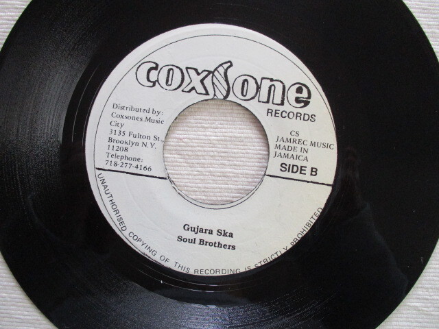 SOUL BROTHERS 7！GUJARA SKA, JACKIE OPEL, TRY ME, JAMES BROWN_画像1