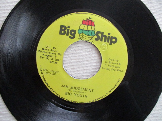 BIG YOUTH 7！JAH JUDGEMENT♪SHAKE IT UP TONIGHT, LUCIANO♪美盤の画像1