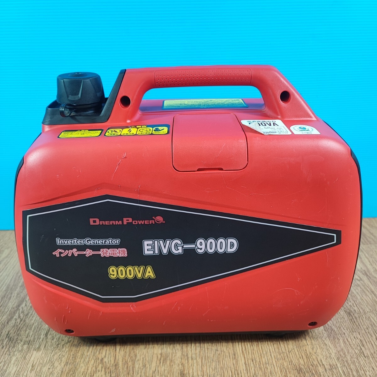 【中古品／店頭受取り限定】〇ナカトミ インバーター発電機 EIVG-900D　【岩槻店】_画像1