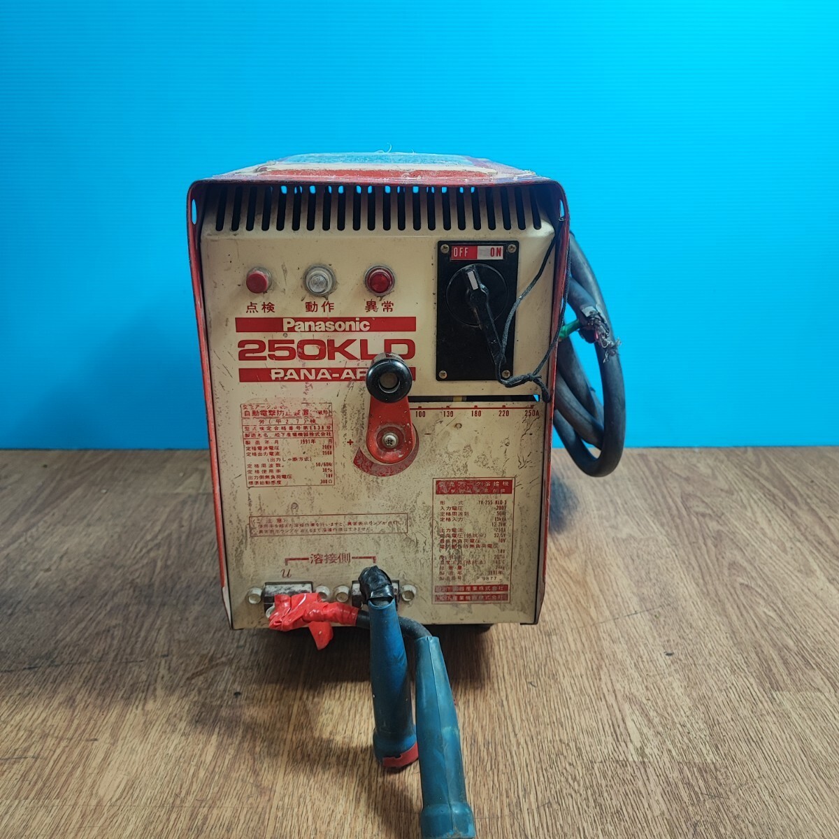 【中古品/店頭受取り限定】パナソニック 電気溶接機 250KLD【岩槻店】