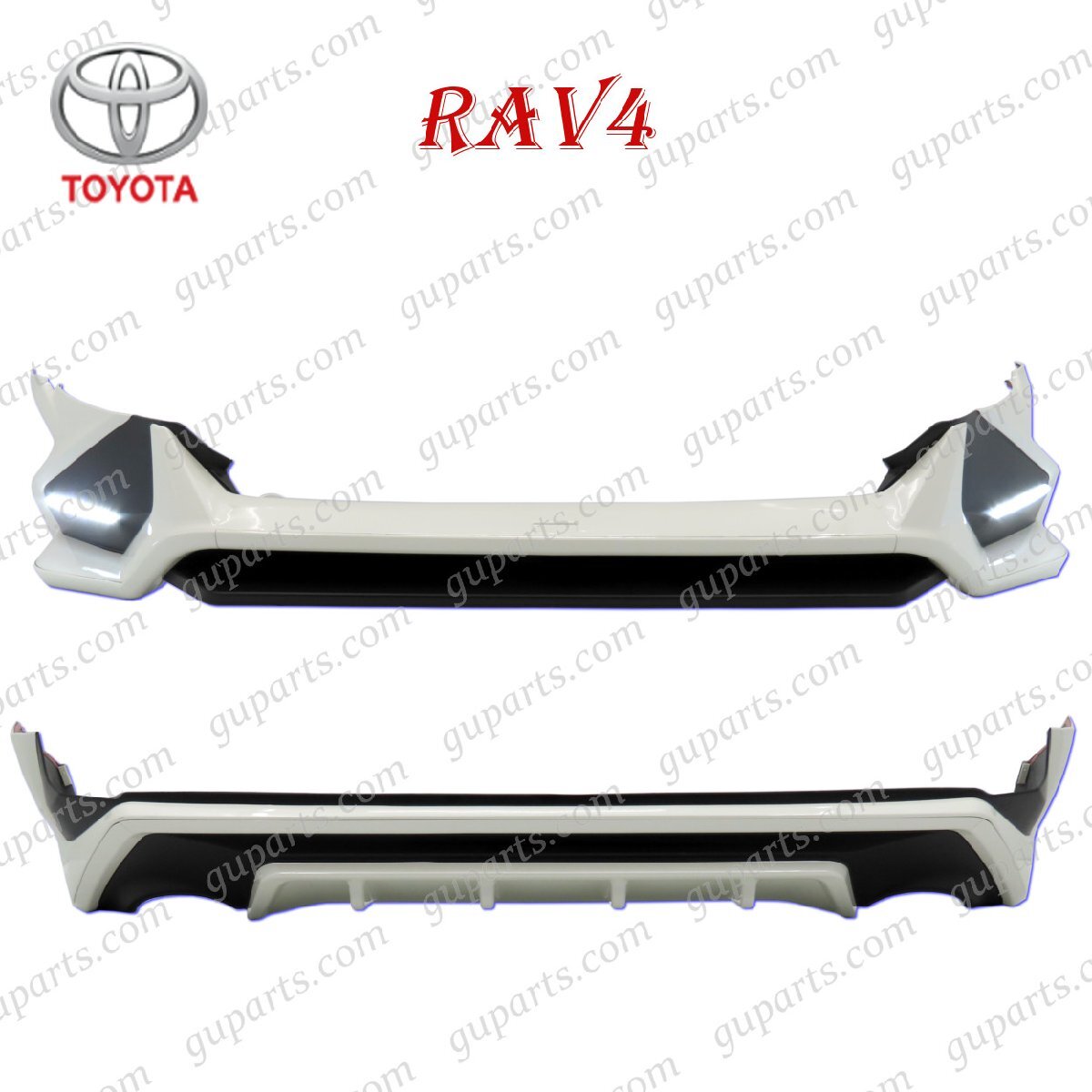 トヨタ RAV4 50 H31.4～ フロント リア バンパー リップ スポイラー LED エアロ AXAH52 AXAH54 MXAA54 MXAA52 HV パール ホワイト_画像1