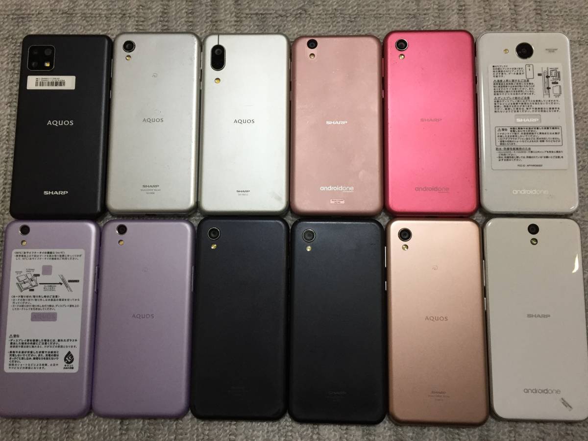 6300円 SHARP シャープ AQUOS アクオス 12台セット SHV42 SH-M08 6300円 SHARP シャープ AQUOS アクオス 12台セット SHV42 SH-M08