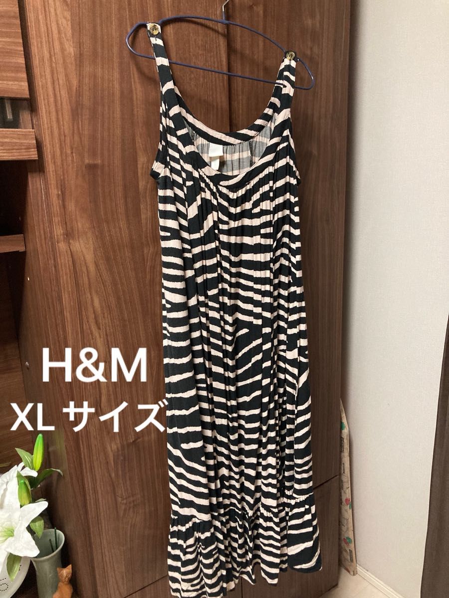 H&M h&mワンピース XLサイズ ロングワンピース マキシ丈ワンピース　ノースリーブ キャミワンピース ゼブラ柄