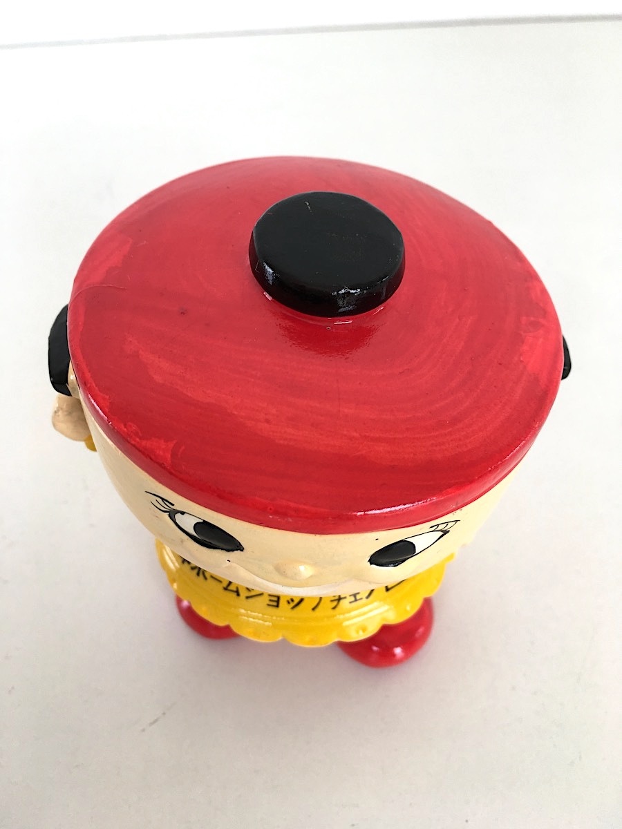 【希少・当時物】1970年代　中部ホームショップチェーン　陶器人形　日本製　★企業物　非売品　_画像3