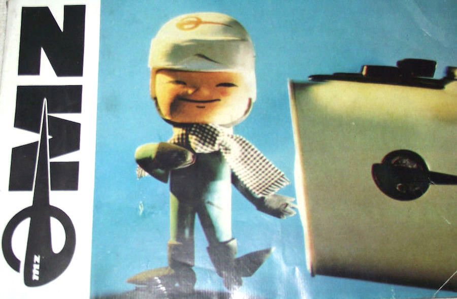 【希少・当時物】 1970年代 MZ MOTORCYCLE BOY MZボーイ人形 ドイツ製 MZB ★企業物 非売品 オートモビリアの画像7