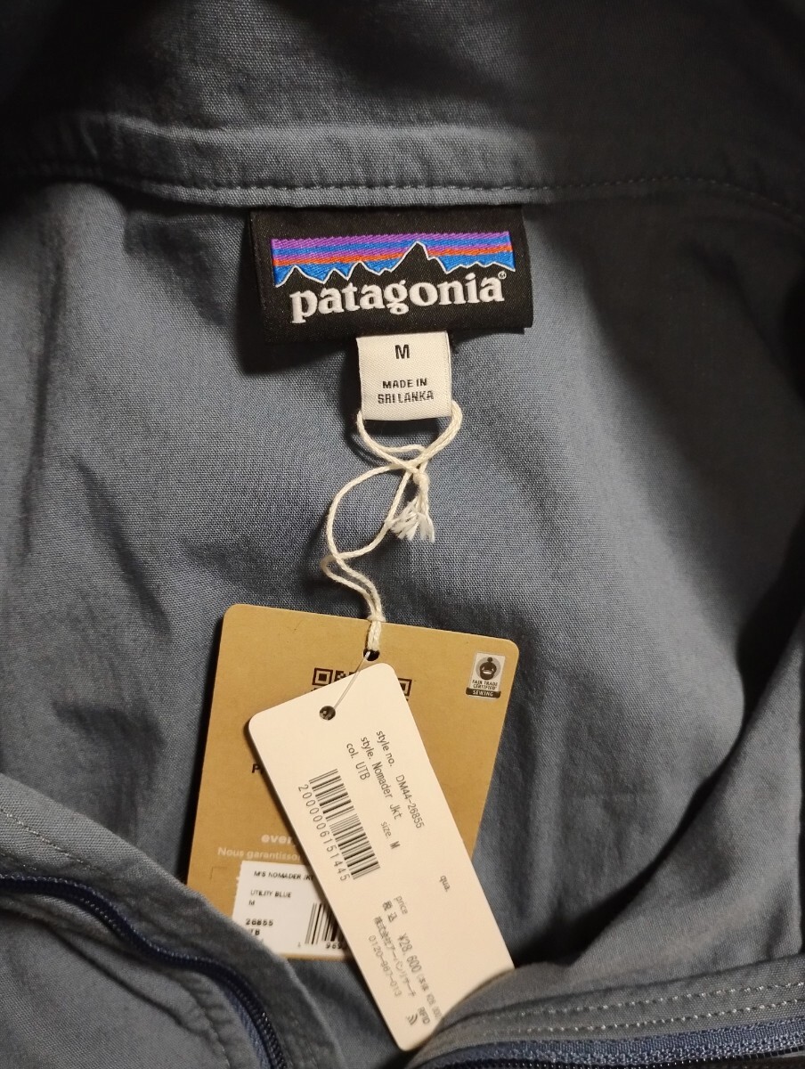 Bibian 比比昂- SP24 Patagonia Nomader Jacket M Utility Blue Bibian 比比昂- SP24 Patagonia Nomader Jacket M Utility Blue