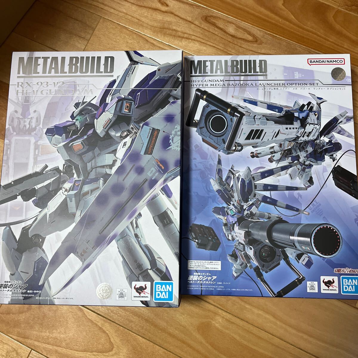 METAL BUILD Hi-νガンダム (未開封) ハイパーメガバズーカランチャーオプションセット(シールドなし)の画像1