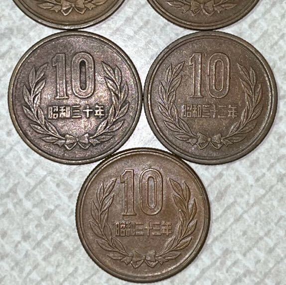 古銭 5円玉 10円玉 ギザあり の画像3