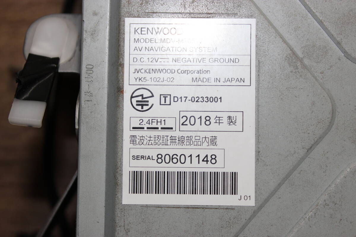 KENWOOD ナビ MDV-M705W_画像5