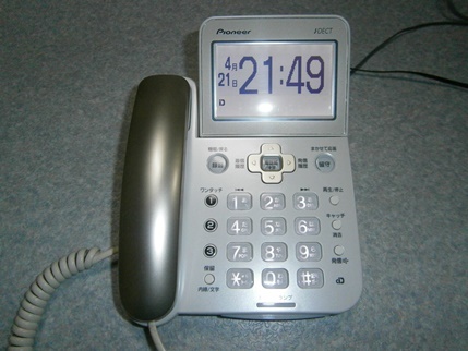 パイオニア デジタルコードレス留守番電話 TF-SA70 子機1台 （本体・TF-LU164/ 子機・TF-EK71） 動作品 取説付き の画像2