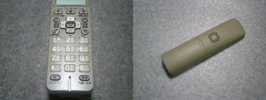 パイオニア デジタルコードレス留守番電話 TF-SA70 子機1台 （本体・TF-LU164/ 子機・TF-EK71） 動作品 取説付き の画像8