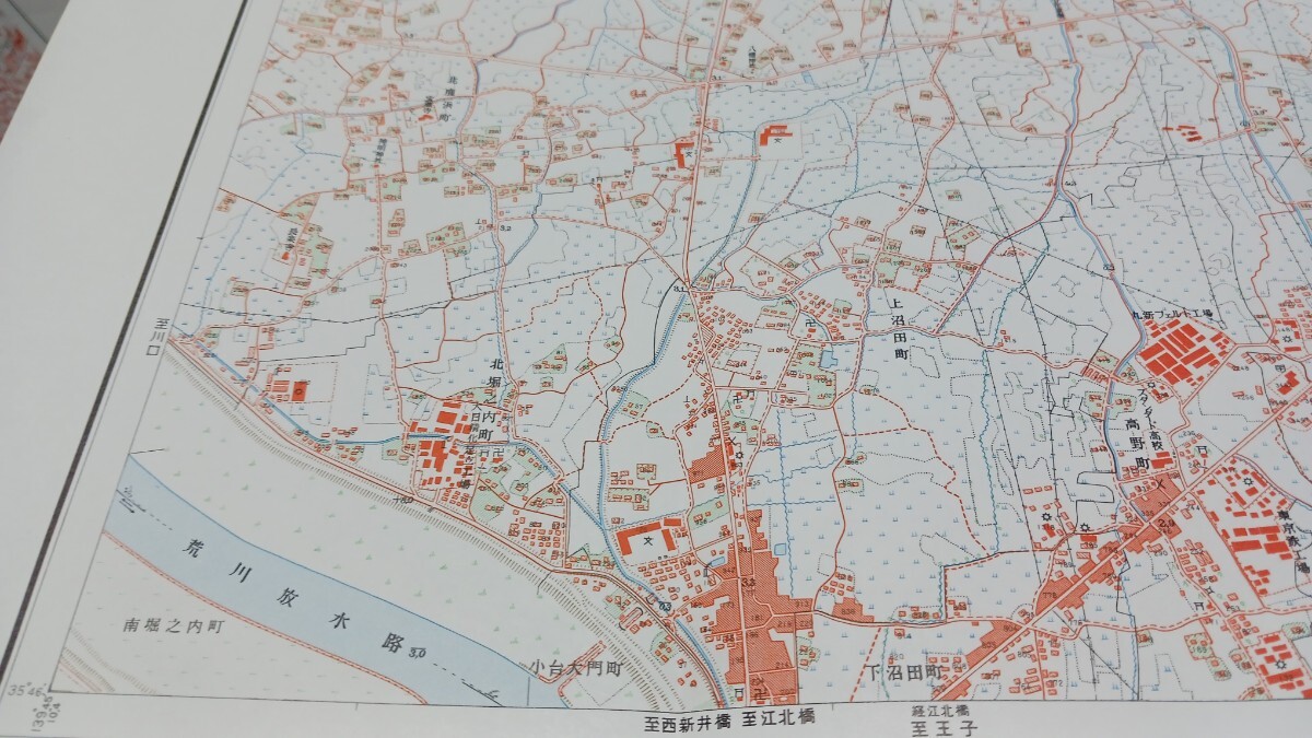 西新井　東京都　古地図　 地形図　地図　資料　46×57cm　昭和12年測量　　昭和34年印刷　発行　　B2404_画像4