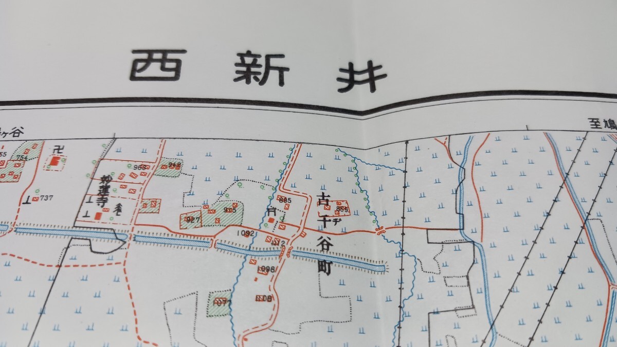西新井　東京都　古地図　 地形図　地図　資料　46×57cm　昭和12年測量　　昭和34年印刷　発行　　B2404_画像1