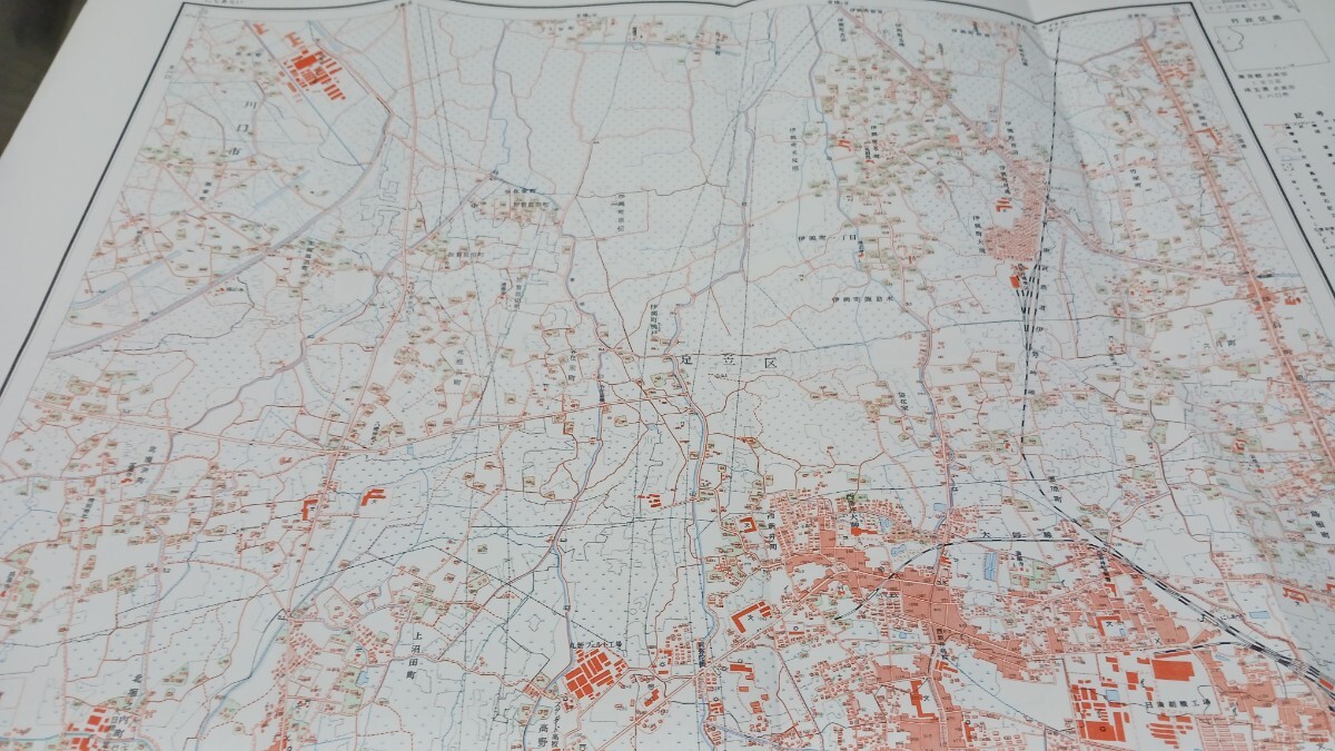 西新井　東京都　古地図　 地形図　地図　資料　46×57cm　昭和12年測量　　昭和34年印刷　発行　　B2404_画像2