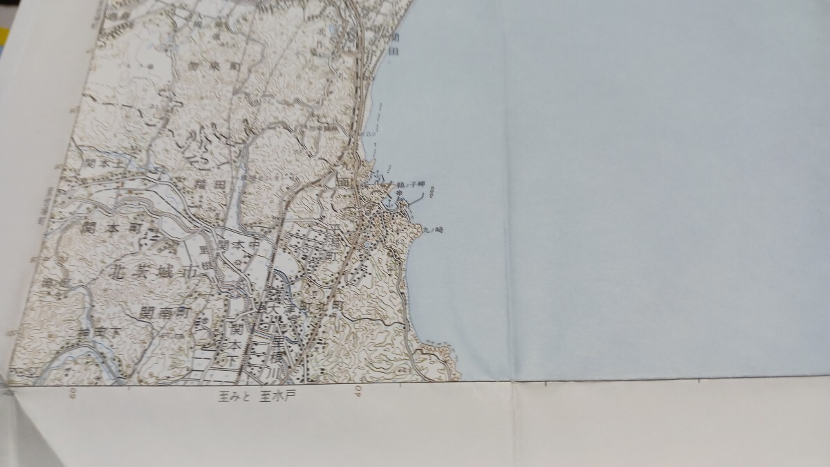 小名浜　福島県　古地図　 地形図　地図　資料　46×57cm　昭和48年編集　平成元年印刷　発行　右上書き込み　B2404_画像4