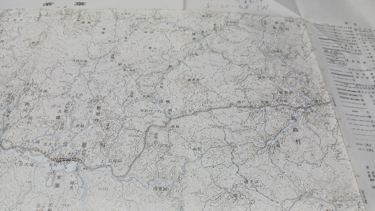 常葉　福島県　古地図　 地形図　地図　資料　46×57cm　明治41年測量　平成4年印刷　発行　右上書き込み　　B2404_画像6