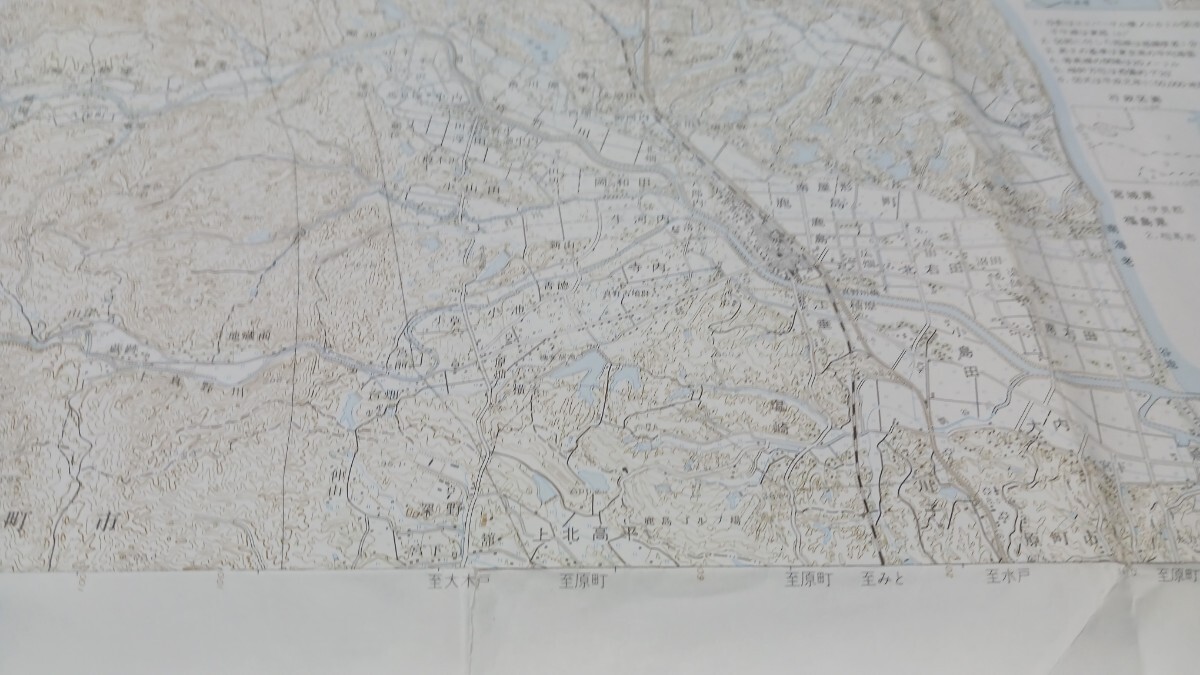 相馬中村　福島県　古地図　 地形図　地図　資料　46×57cm　明治41年測量　平成4年印刷　発行　右上書き込み　　B2404_画像5