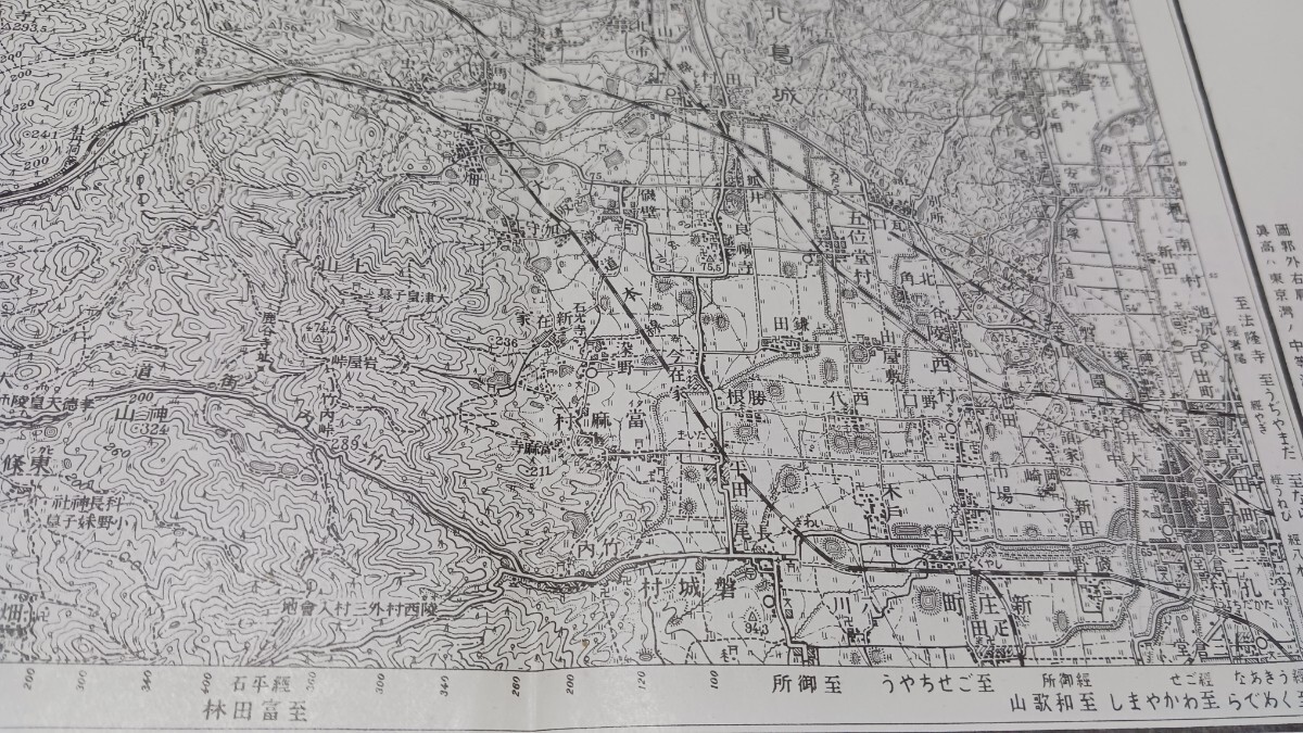 　大阪東南部　大阪府　地図　古地図　 地形図　　資料　57×46cm　書き込み　明治41年測量　昭和7年発行　印刷　B2024_画像5