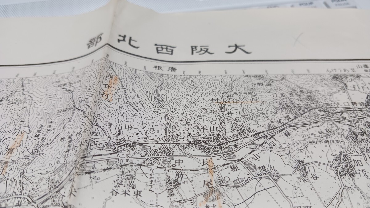 　大阪西北部　大阪府　地図　古地図　 地形図　　資料　57×46cm　書き込み　明治41年測量　昭和11年発行　印刷　B2024_画像1