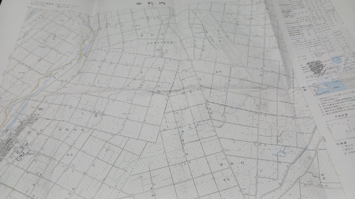 中札内　北海道　地図　古地図　 地形図　　資料　57×46cm　　昭和36年測量　平成3年発行　印刷　B2024_画像2