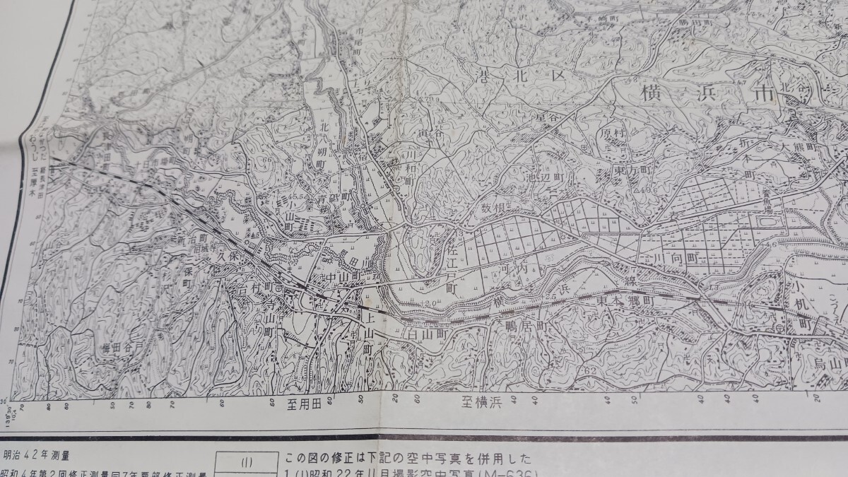 東京西南部　東京都　地図　古地図　 地形図　　資料　57×46cm　　明治42年測量　昭和37年発行　印刷　B202r4_画像4