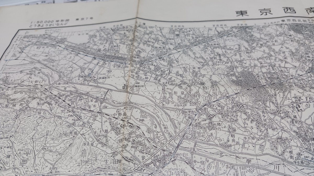 東京西南部　東京都　地図　古地図　 地形図　　資料　57×46cm　　明治42年測量　昭和37年発行　印刷　B202r4_画像3