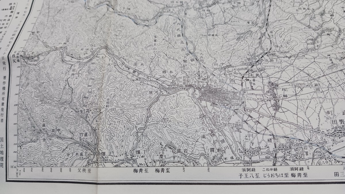 川越 埼玉県 地図 古地図  地形図  資料 57×46cm  明治40年測量 昭和36年発行 印刷 B202r4の画像4